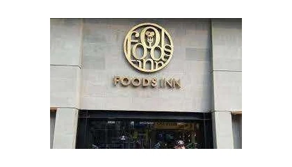 Food Inn